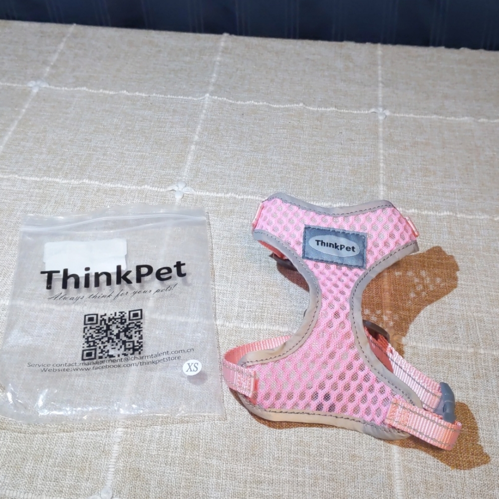 NWOT Think Pet Light Breathable Mesh Harness